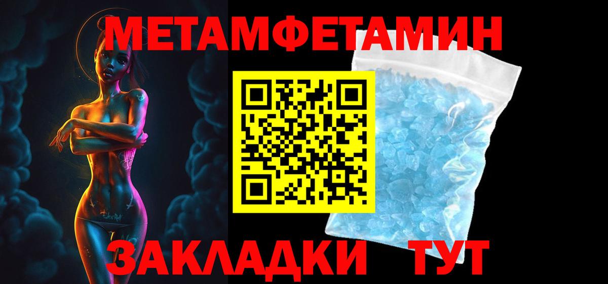Карталы  АМФ  Вход с VPN  АМФ VHQ 