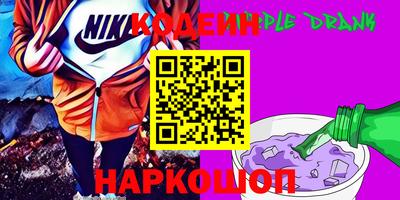 тгк Гусев