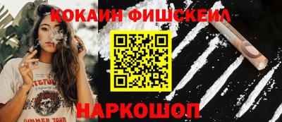каннабис Гусь-Хрустальный