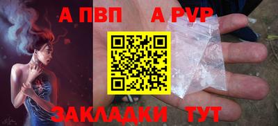 тгк Гусев