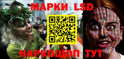 эйфоретик Гусиноозёрск