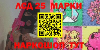 тгк Гусев