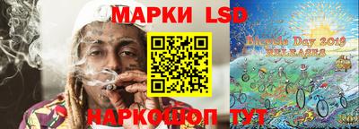 эйфоретик Гусиноозёрск