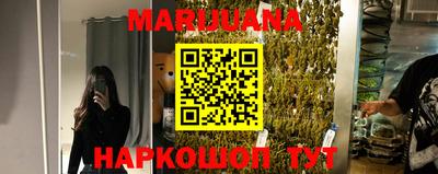 тгк Гусев