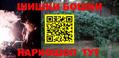 тгк Гусев