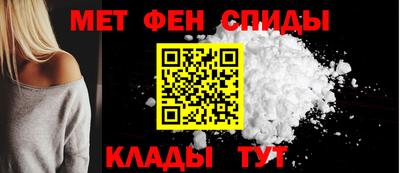 эйфоретик Гусиноозёрск