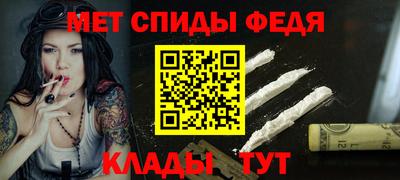 тгк Гусев