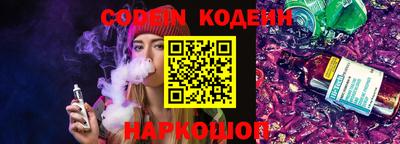 каннабис Гусь-Хрустальный