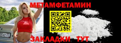 наркотики Ефремов