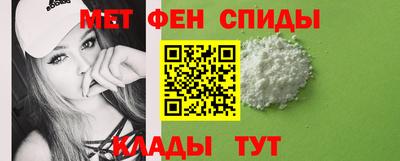 тгк Гусев