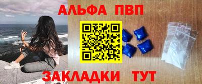 каннабис Гусь-Хрустальный
