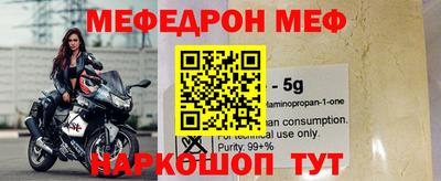 каннабис Гусь-Хрустальный