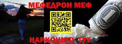 тгк Гусев
